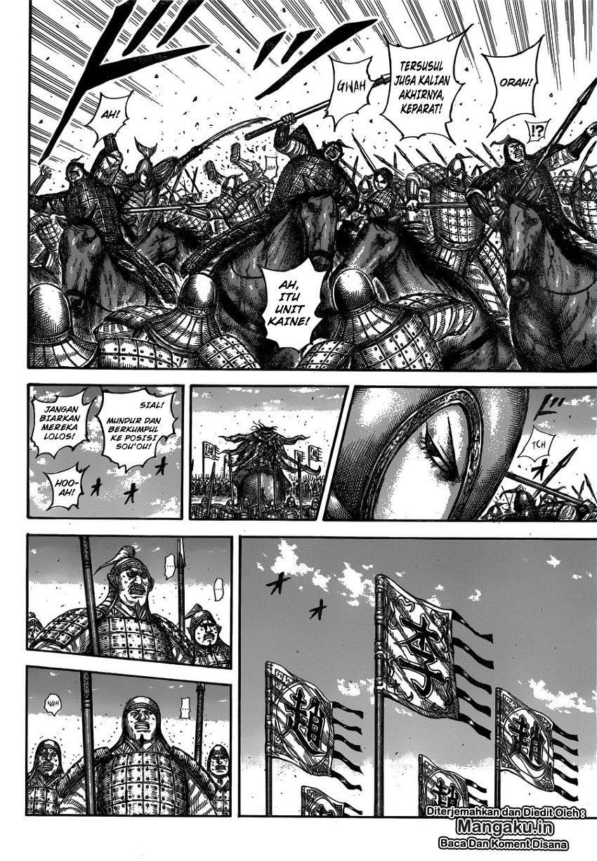 Read Kingdom id Manga Online
