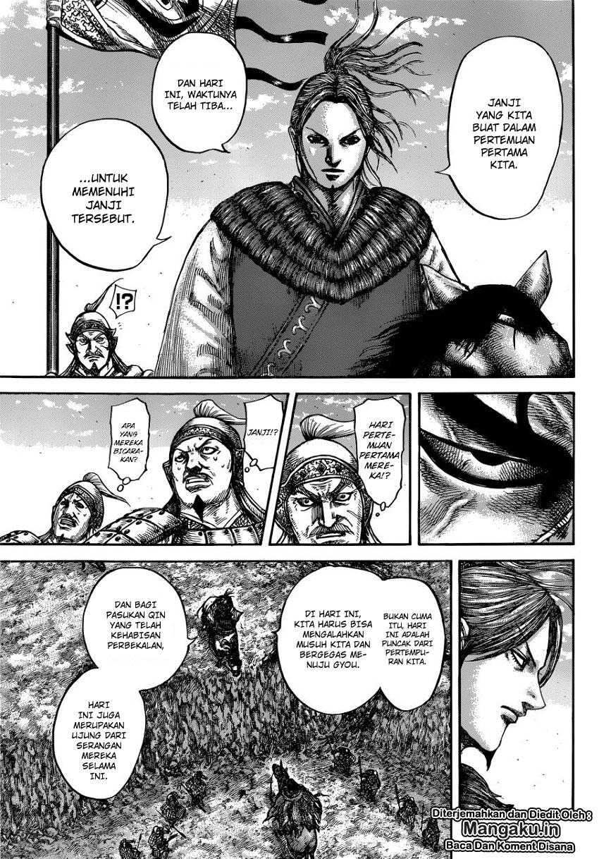 Read Kingdom id Manga Online
