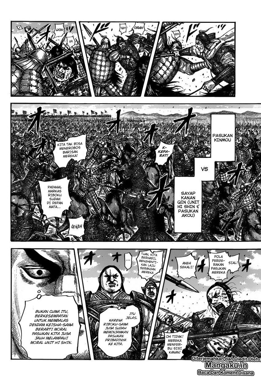 Read Kingdom id Manga Online