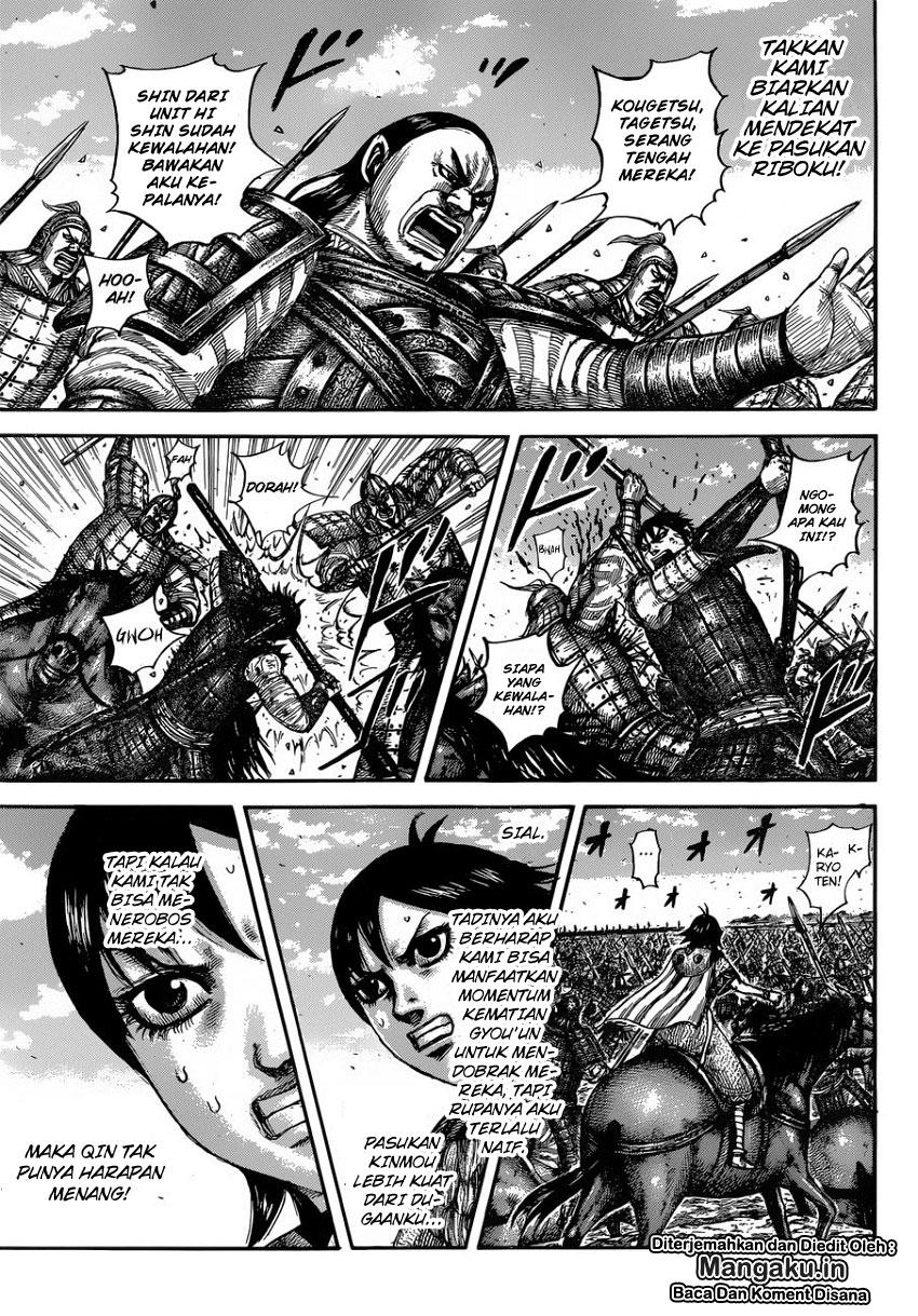 Read Kingdom id Manga Online