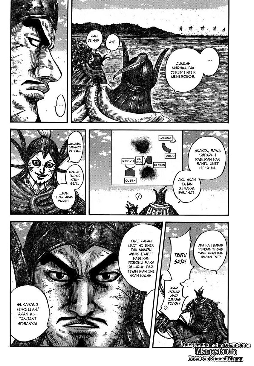 Read Kingdom id Manga Online
