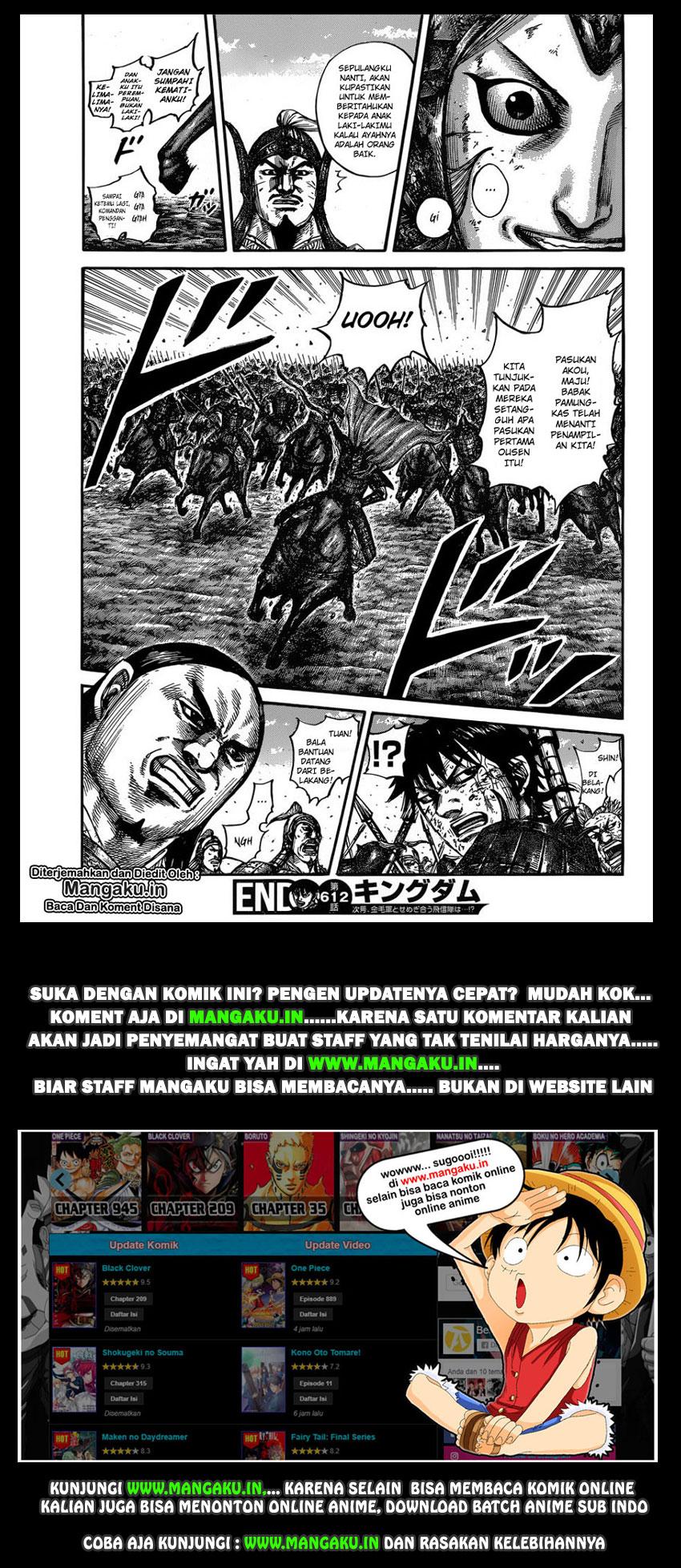 Read Kingdom id Manga Online