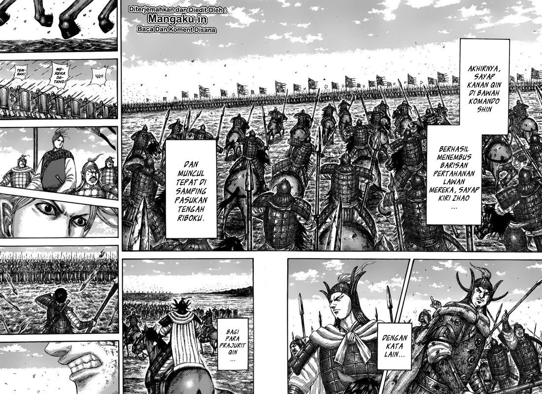 Read Kingdom id Manga Online