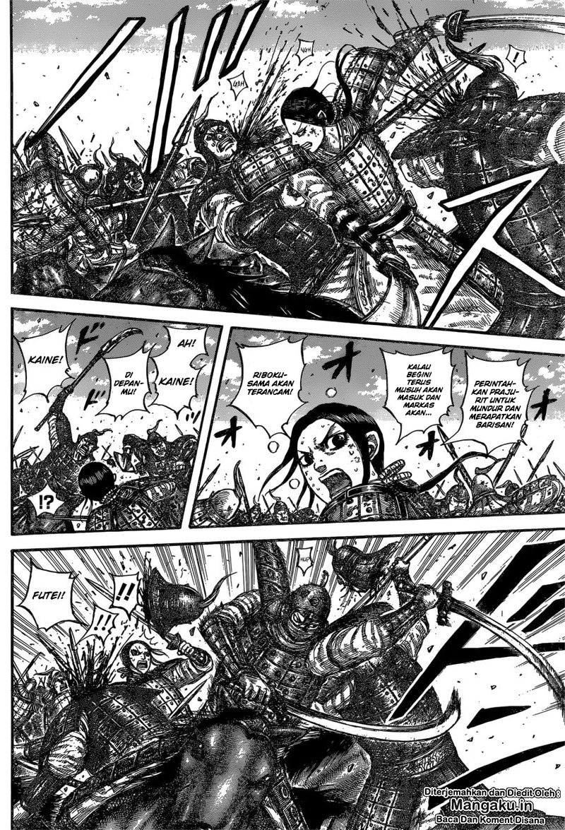Read Kingdom id Manga Online