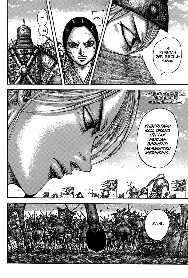 Read Kingdom id Manga Online