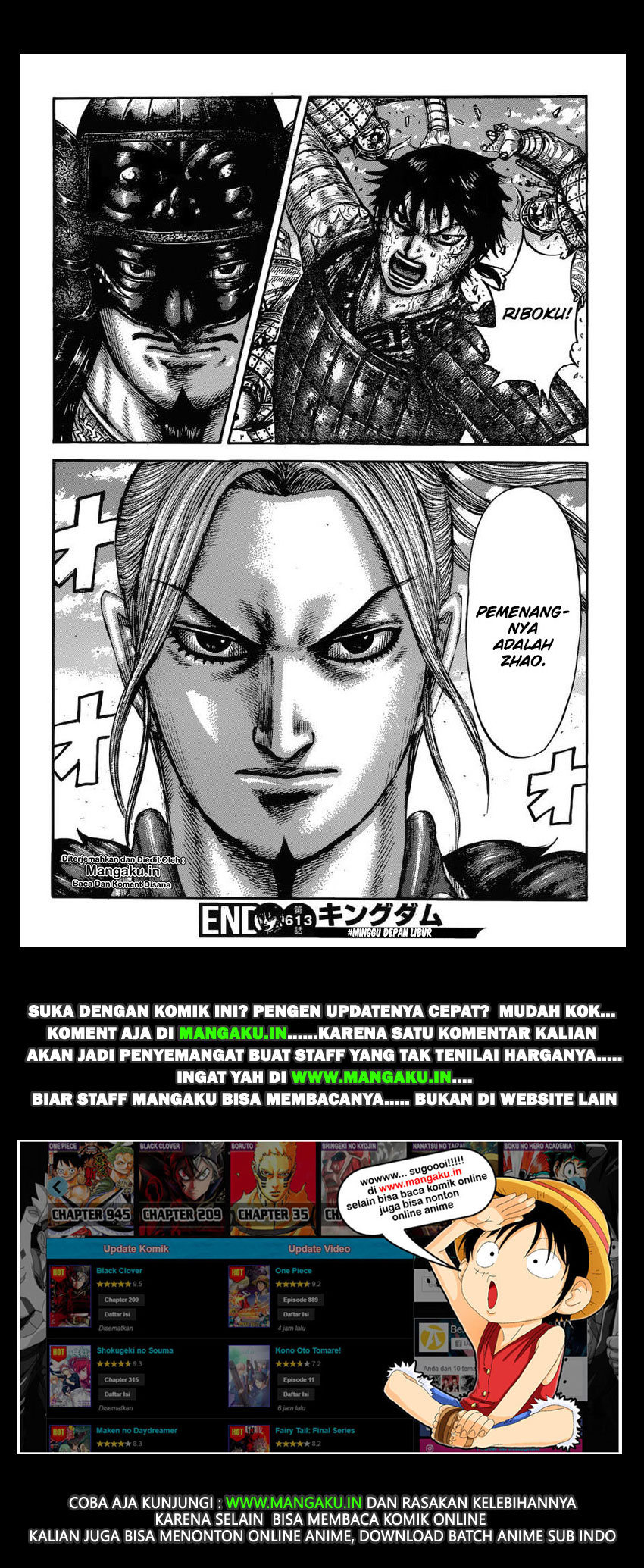 Read Kingdom id Manga Online