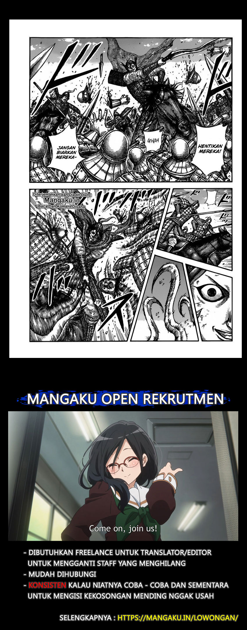 Read Kingdom id Manga Online
