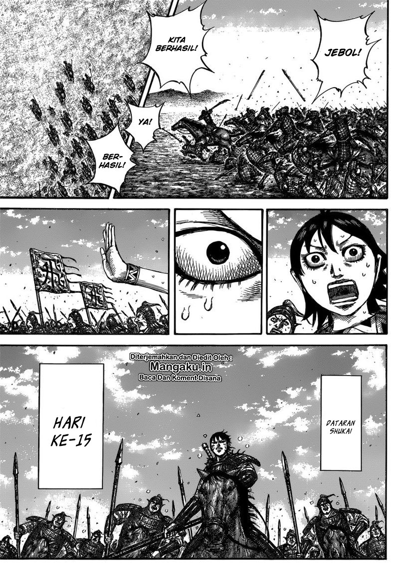 Read Kingdom id Manga Online