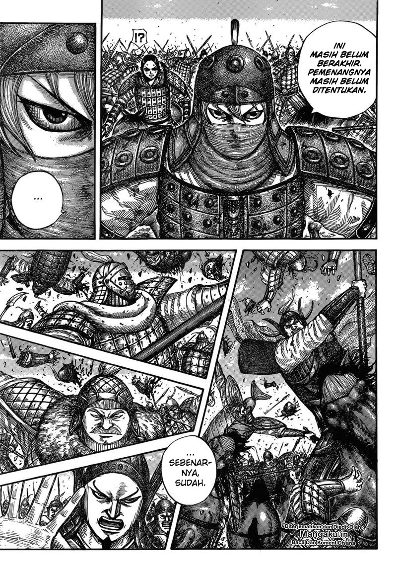 Read Kingdom id Manga Online