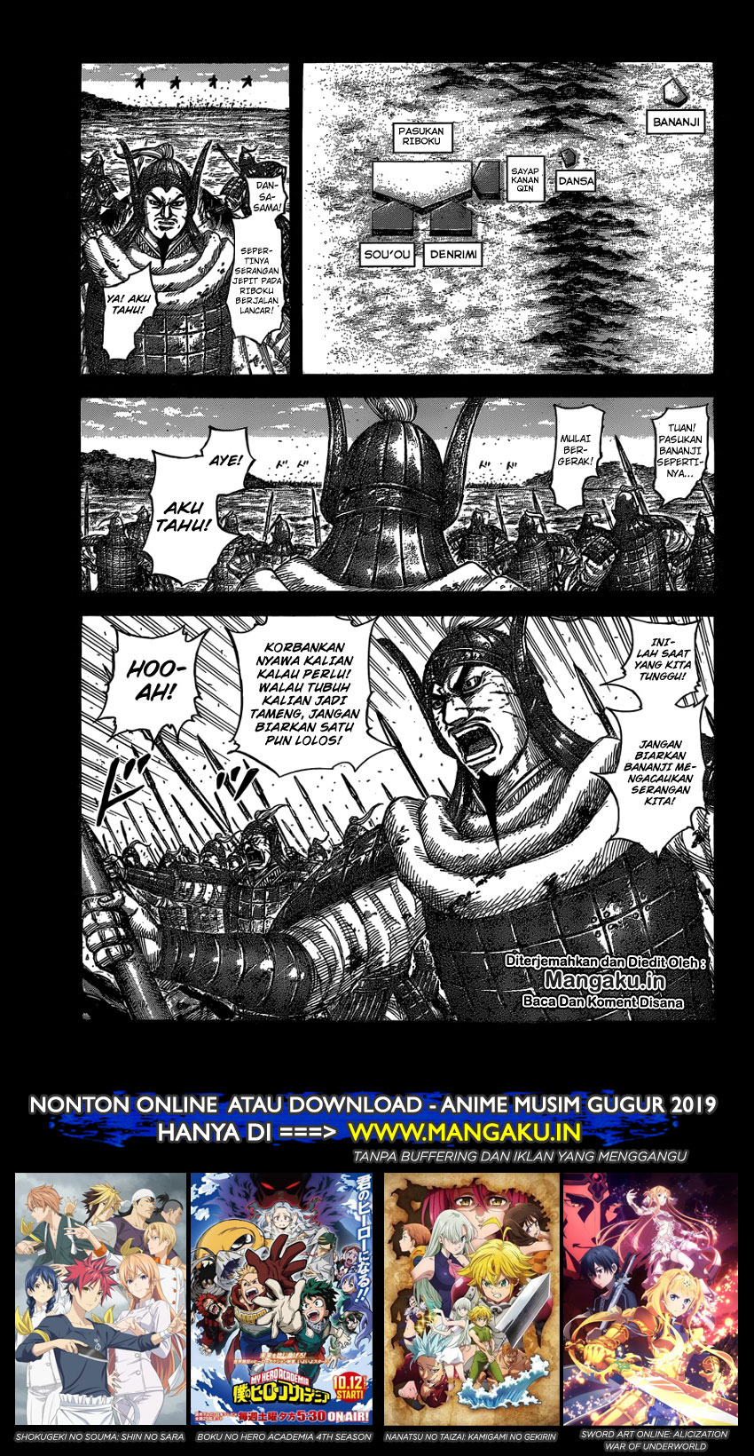 Read Kingdom id Manga Online