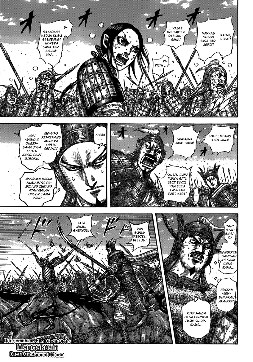 Read Kingdom id Manga Online