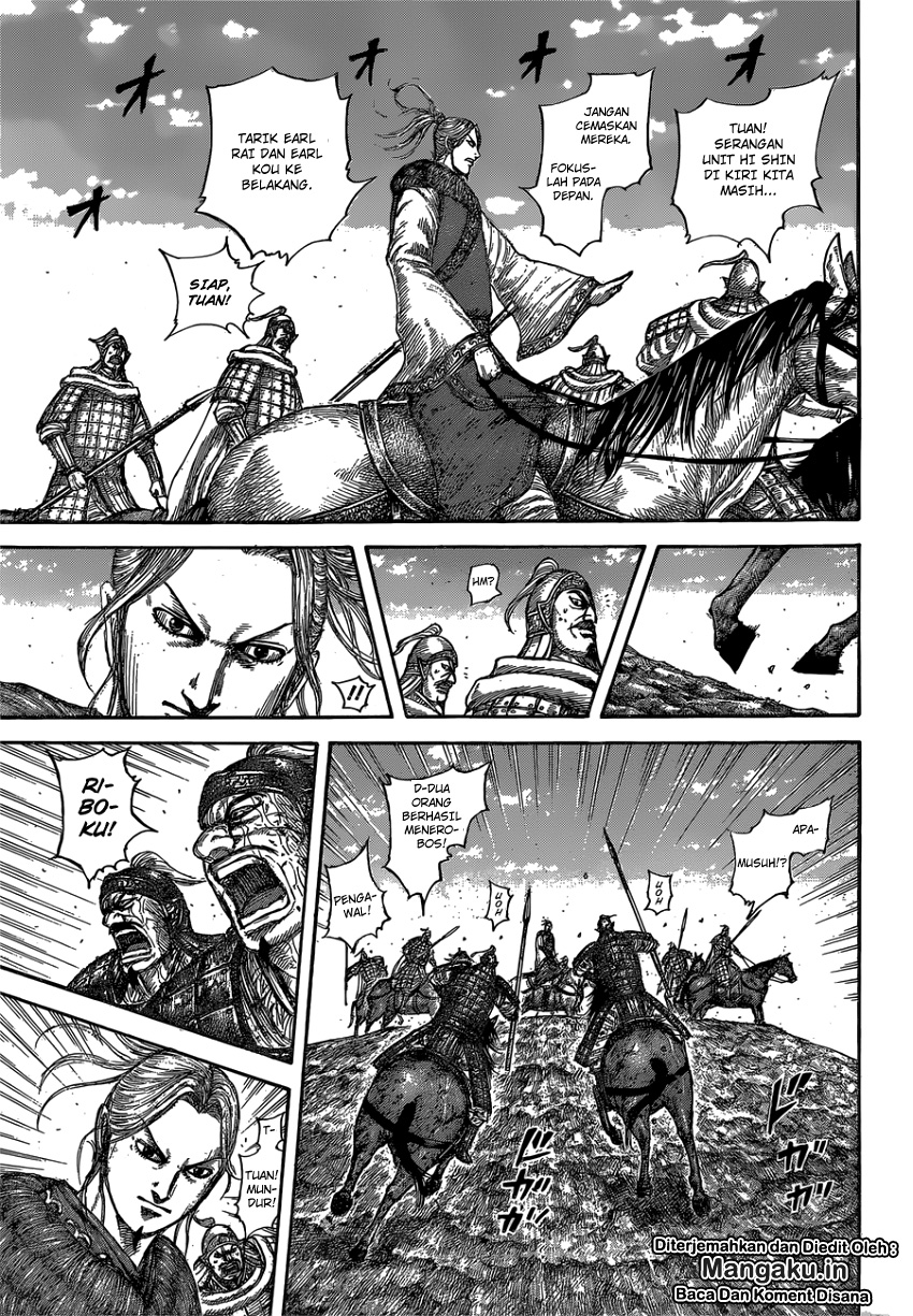 Read Kingdom id Manga Online