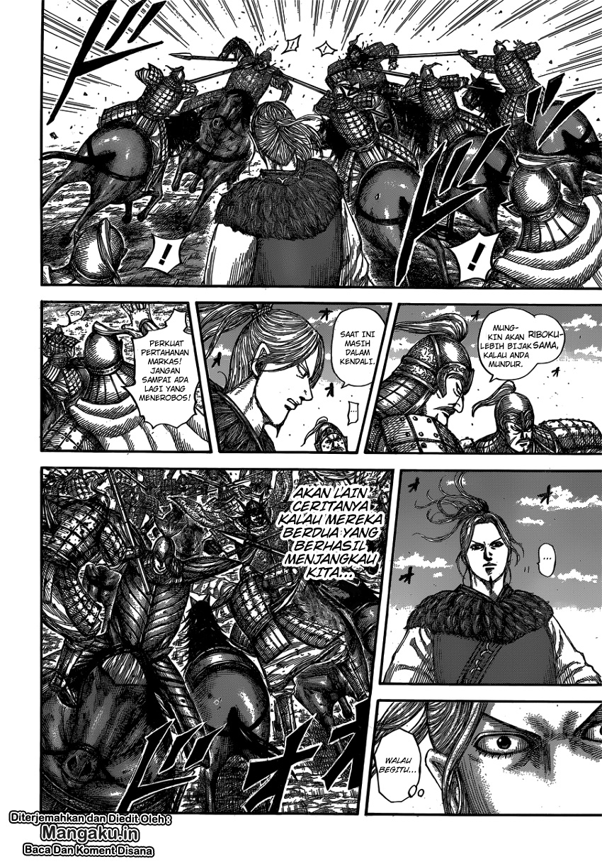 Read Kingdom id Manga Online