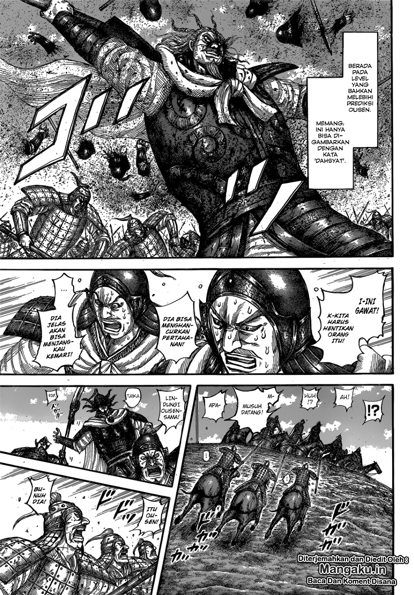 Read Kingdom id Manga Online