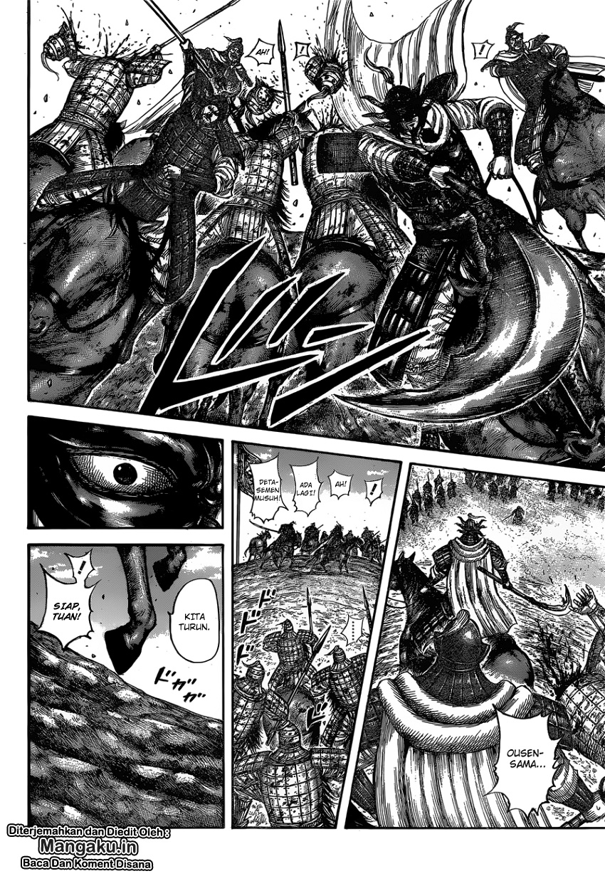 Read Kingdom id Manga Online