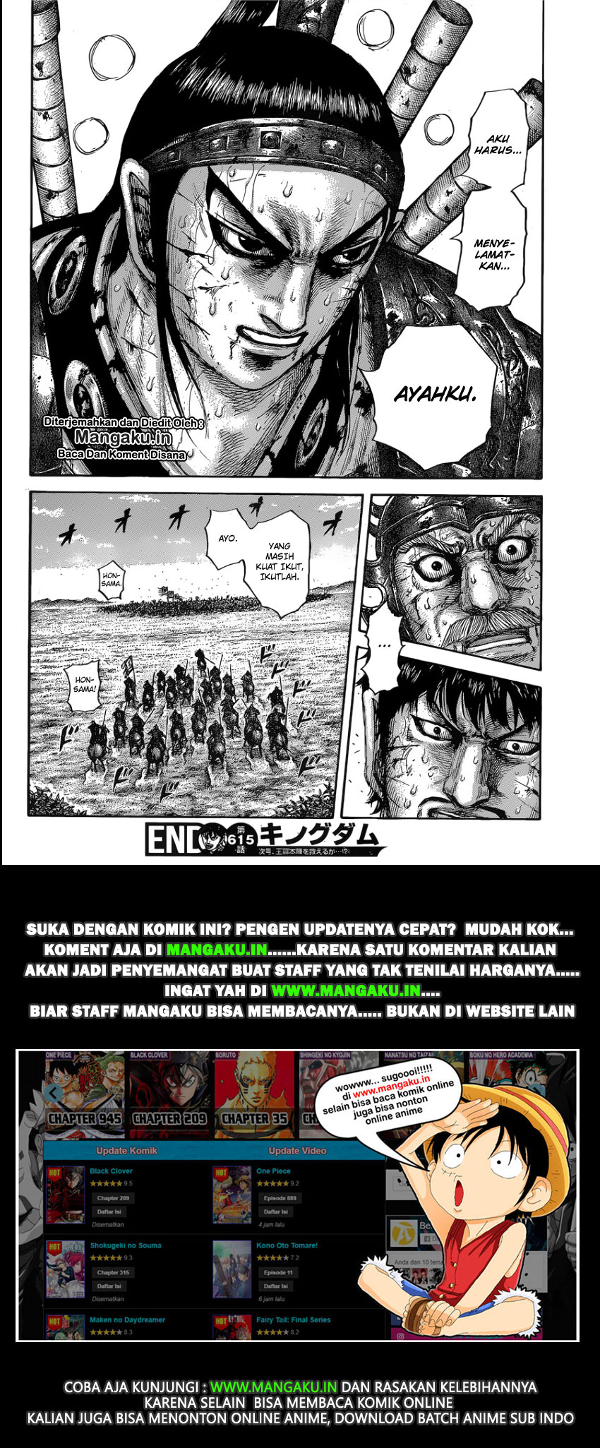 Read Kingdom id Manga Online