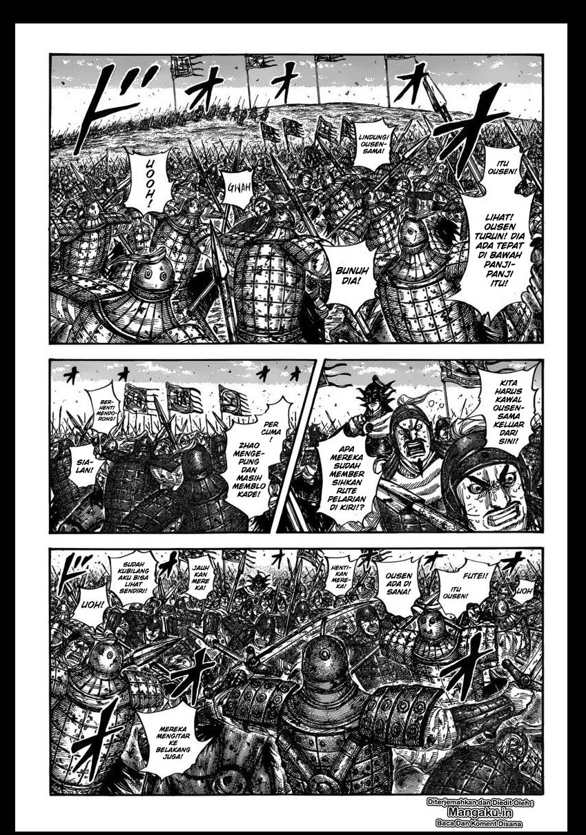 Read Kingdom id Manga Online