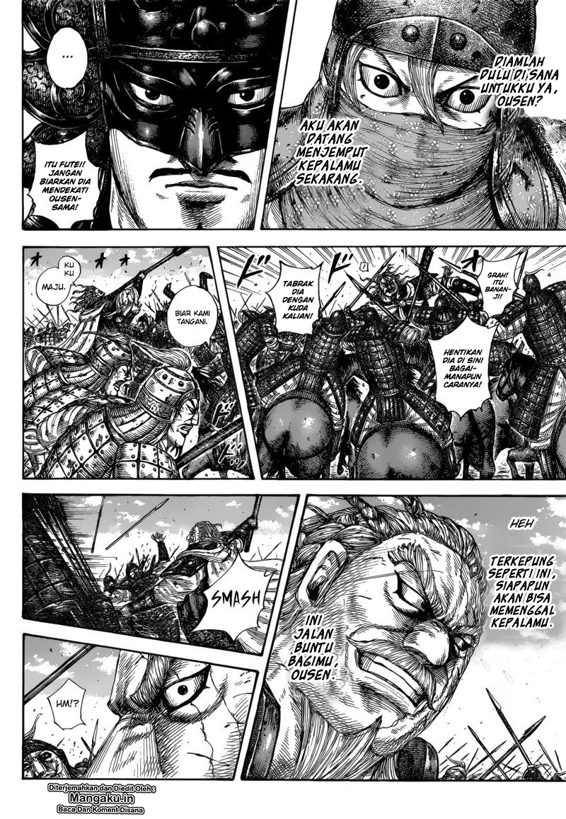 Read Kingdom id Manga Online