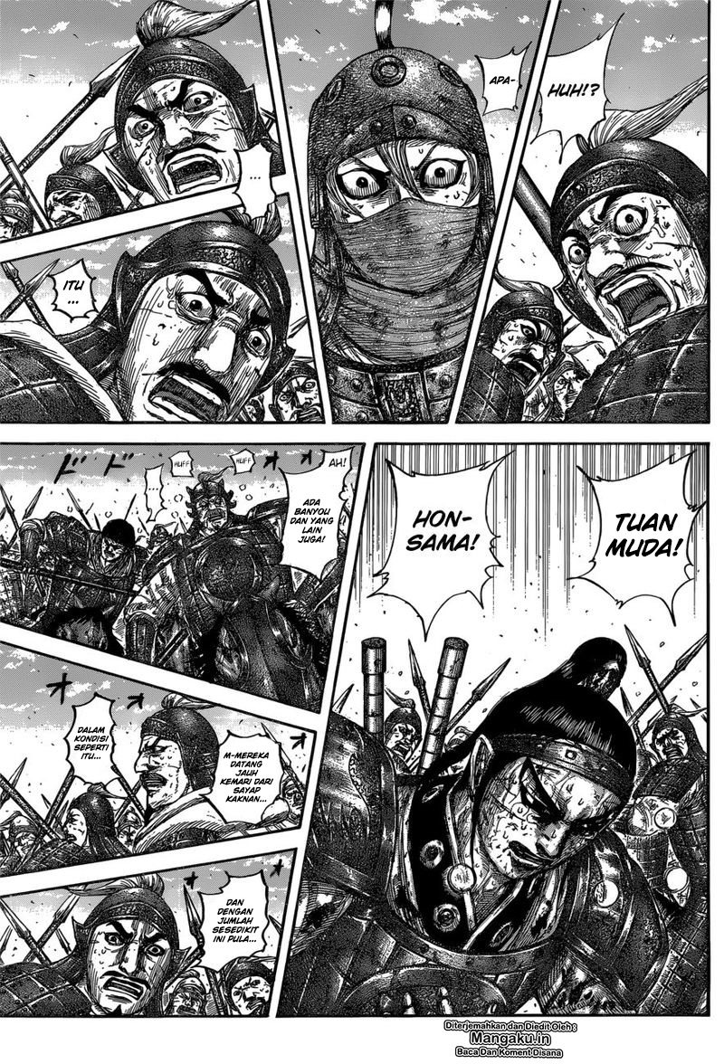 Read Kingdom id Manga Online