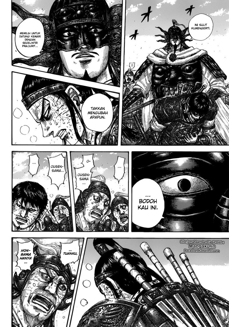 Read Kingdom id Manga Online