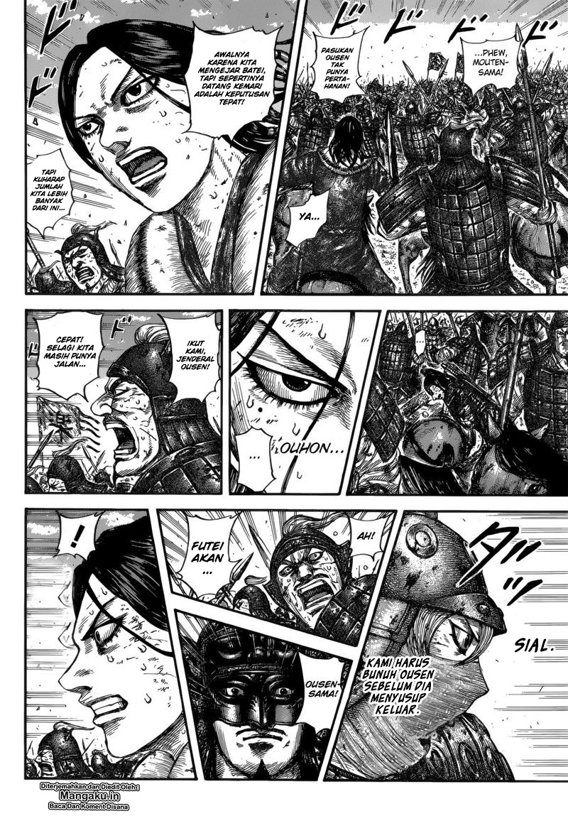 Read Kingdom id Manga Online