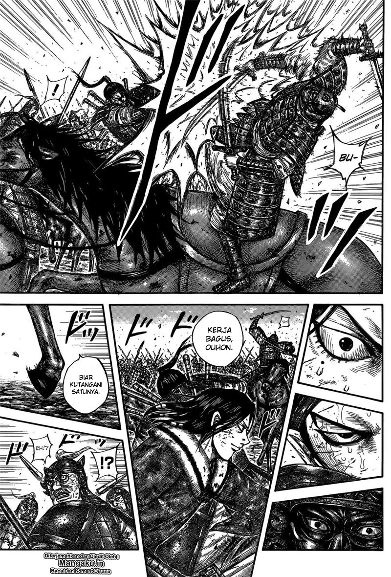 Read Kingdom id Manga Online
