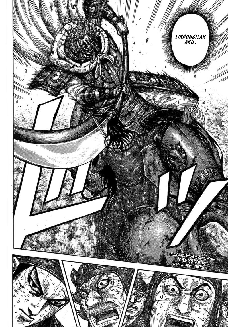 Read Kingdom id Manga Online