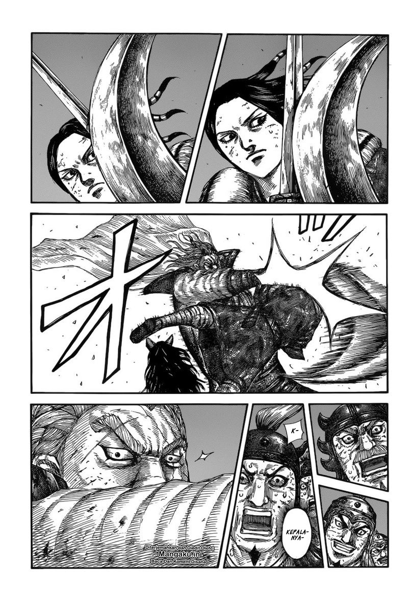 Read Kingdom id Manga Online