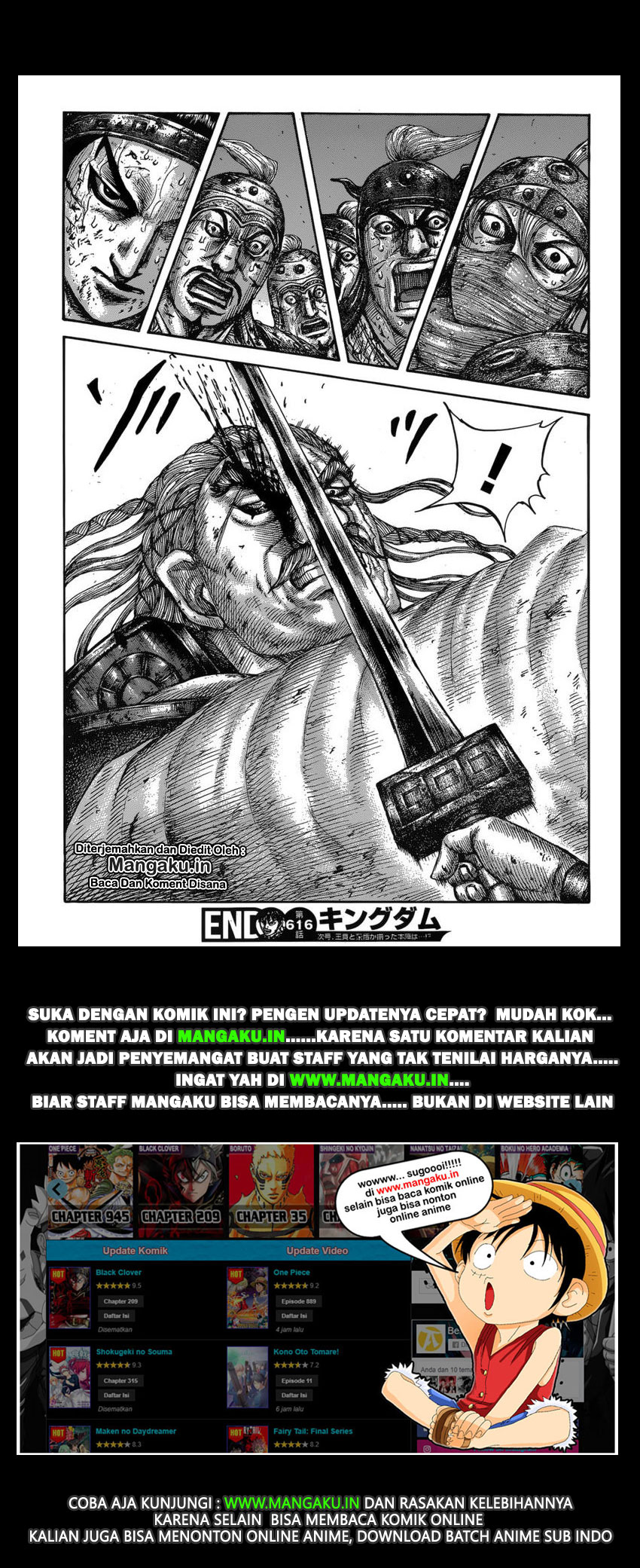 Read Kingdom id Manga Online