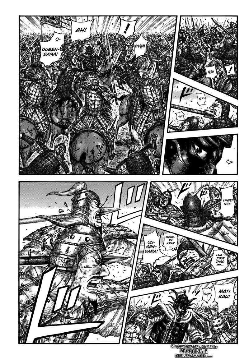 Read Kingdom id Manga Online