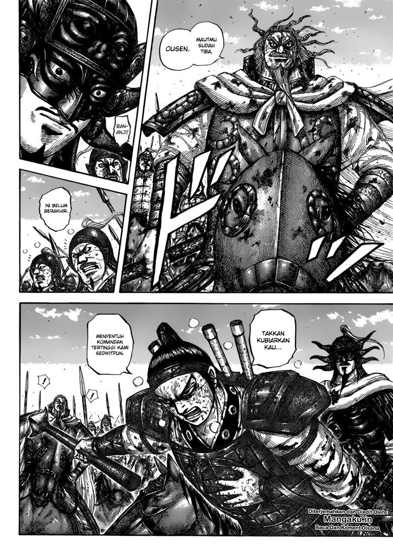 Read Kingdom id Manga Online