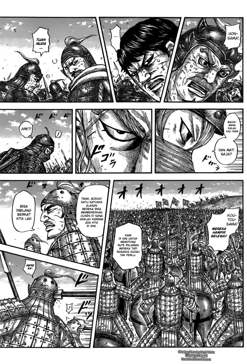 Read Kingdom id Manga Online