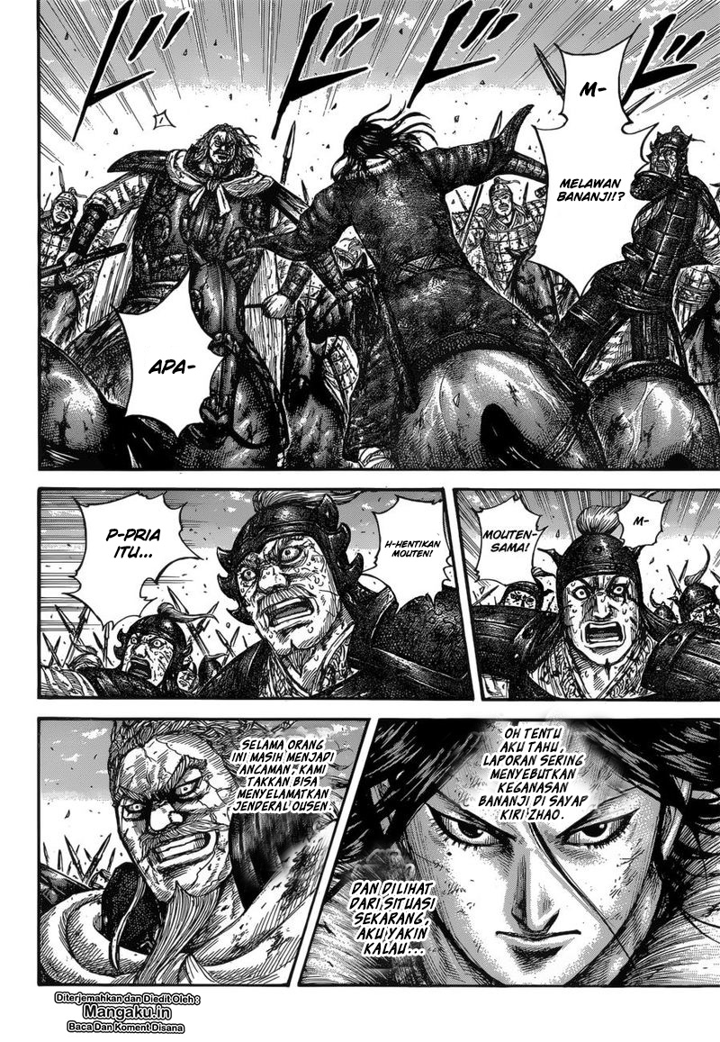 Read Kingdom id Manga Online