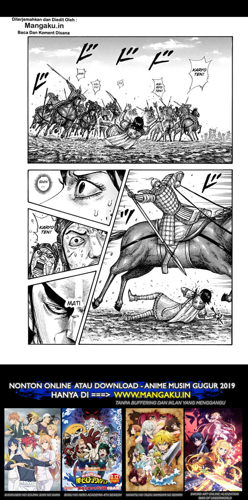 Read Kingdom id Manga Online