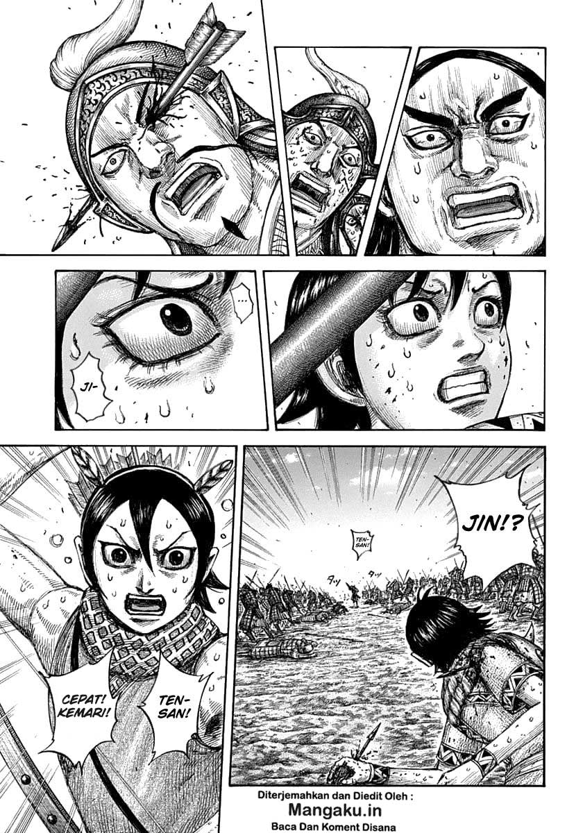 Read Kingdom id Manga Online