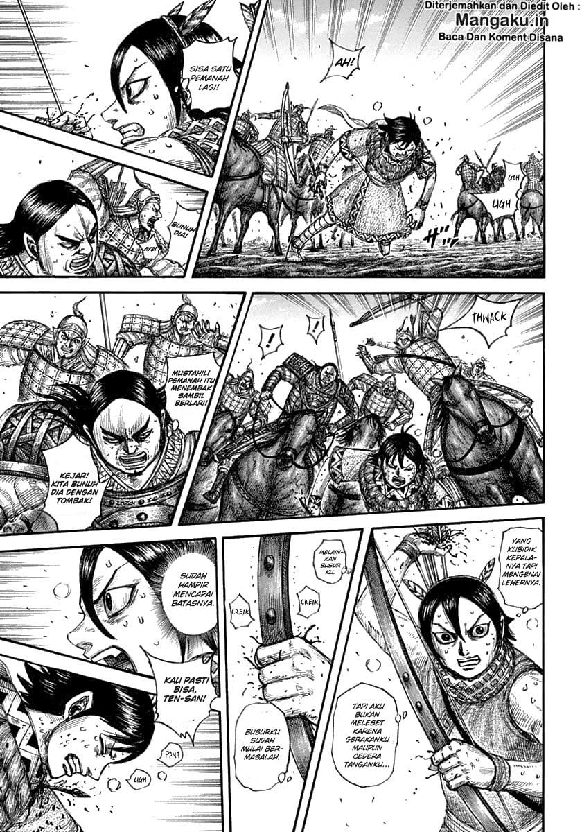 Read Kingdom id Manga Online