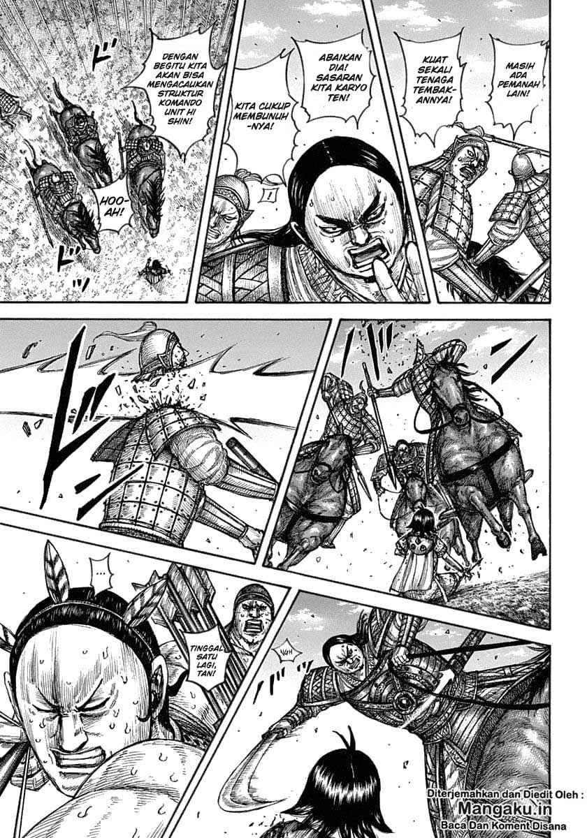 Read Kingdom id Manga Online
