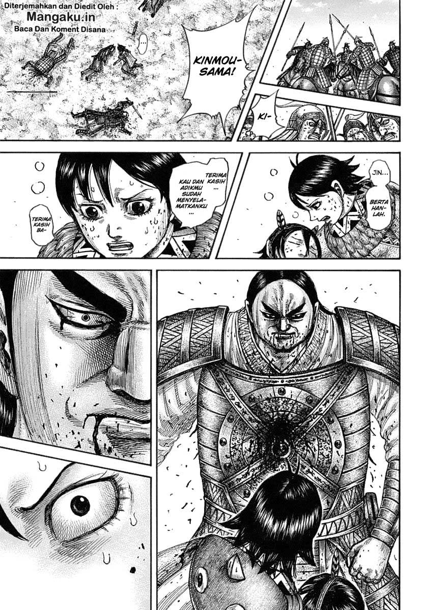 Read Kingdom id Manga Online