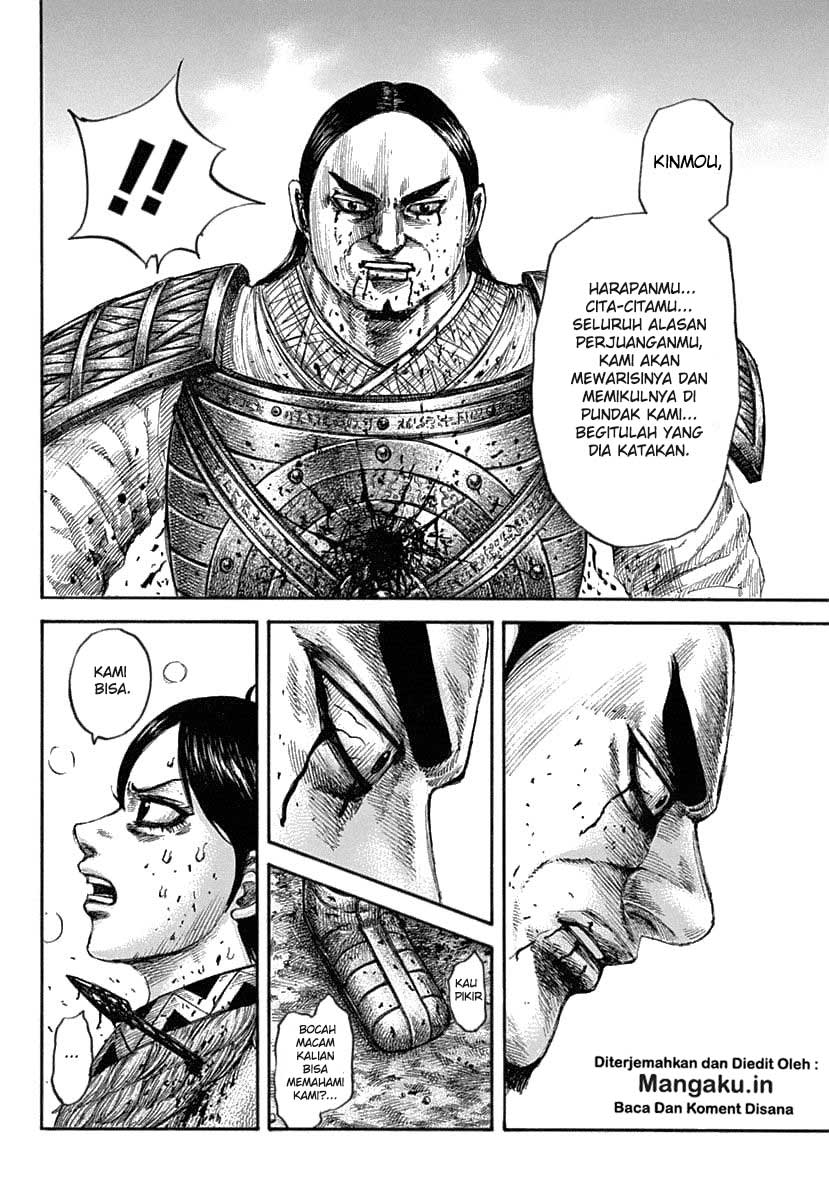Read Kingdom id Manga Online