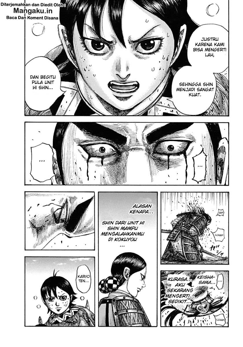 Read Kingdom id Manga Online