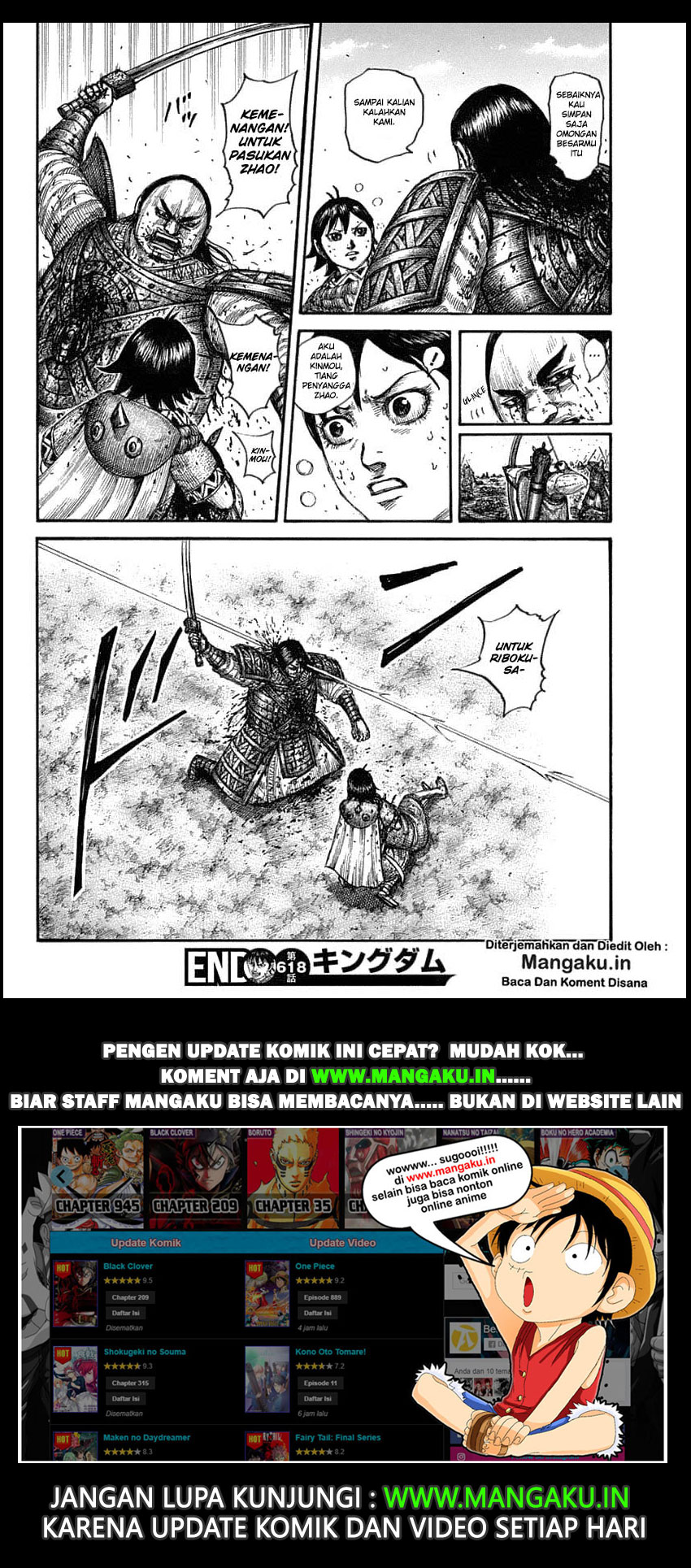 Read Kingdom id Manga Online