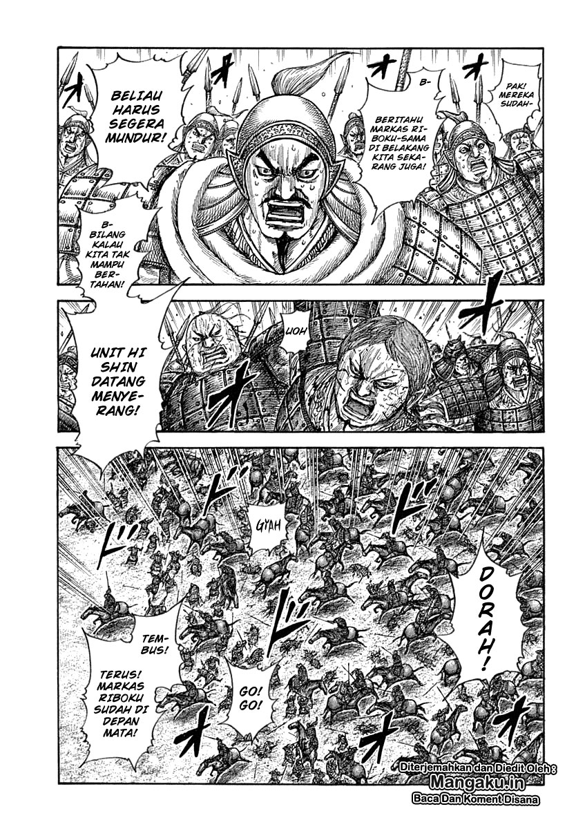 Read Kingdom id Manga Online