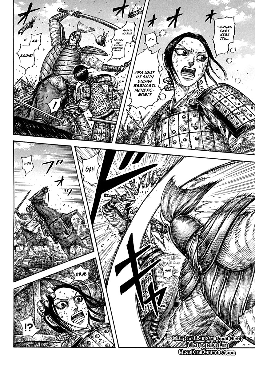 Read Kingdom id Manga Online