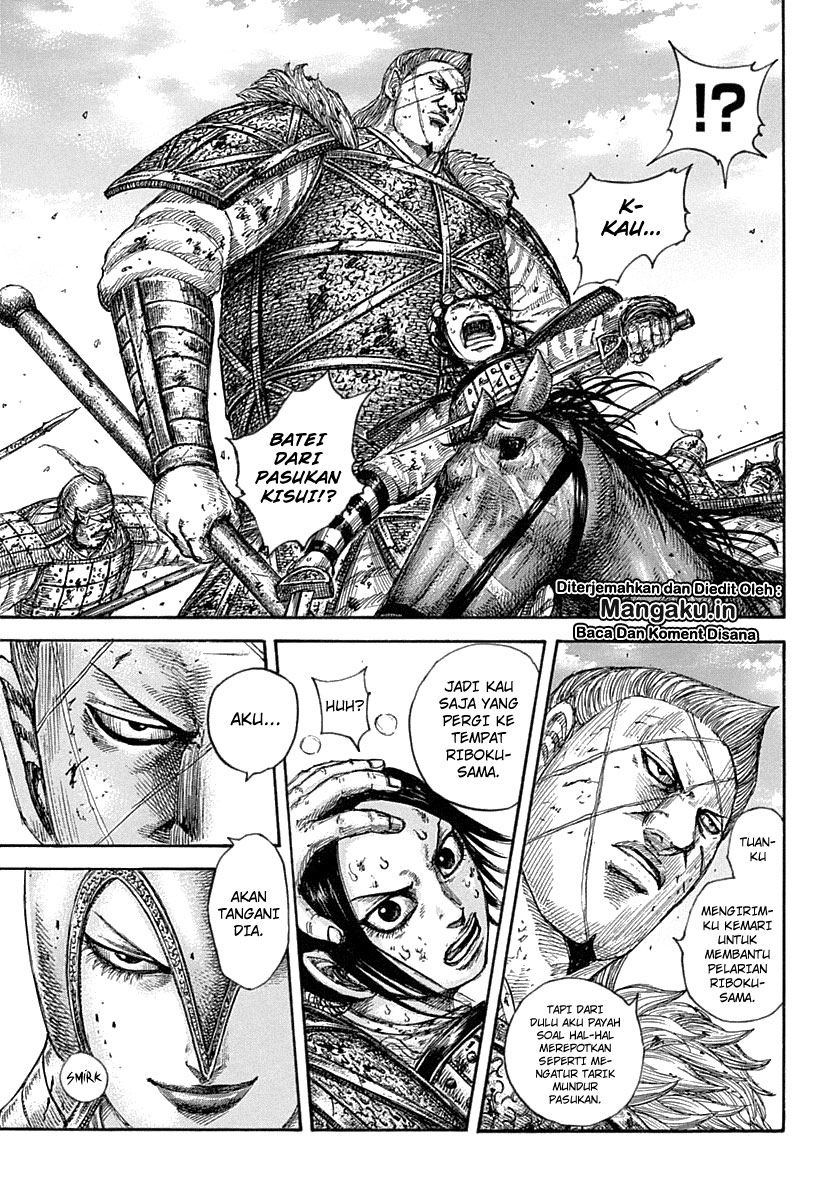Read Kingdom id Manga Online