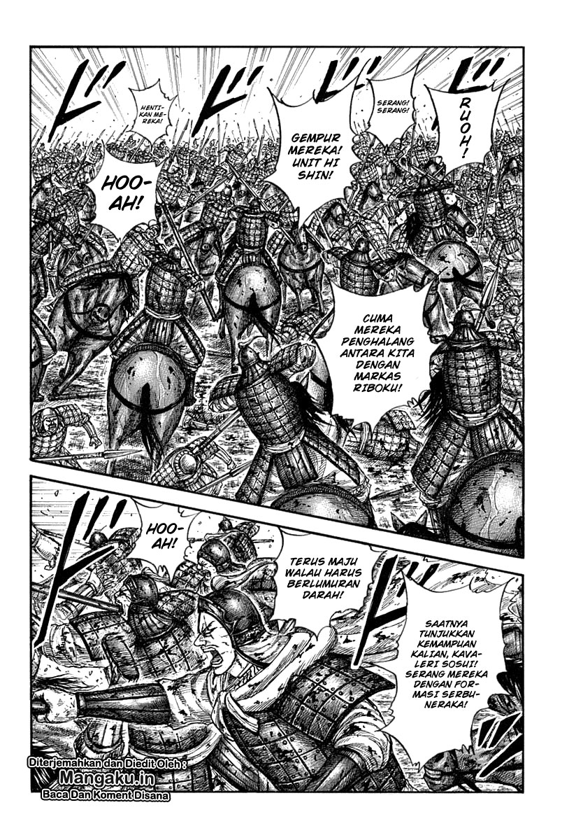 Read Kingdom id Manga Online