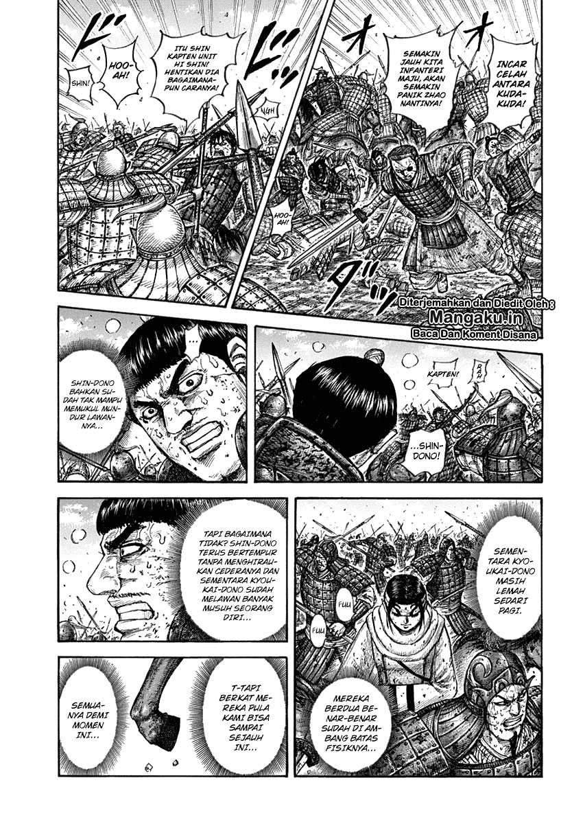 Read Kingdom id Manga Online