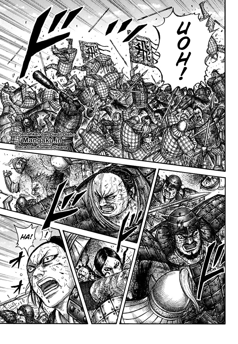 Read Kingdom id Manga Online