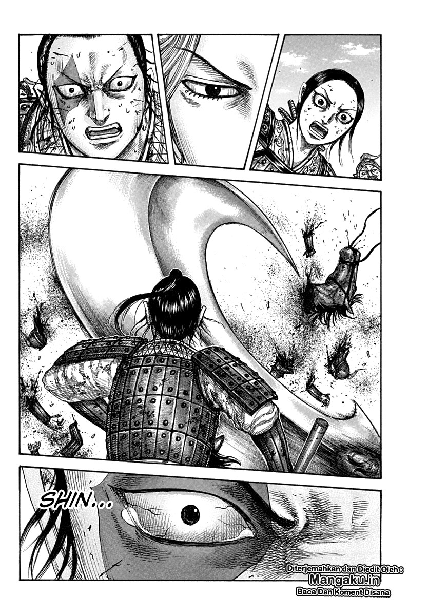 Read Kingdom id Manga Online