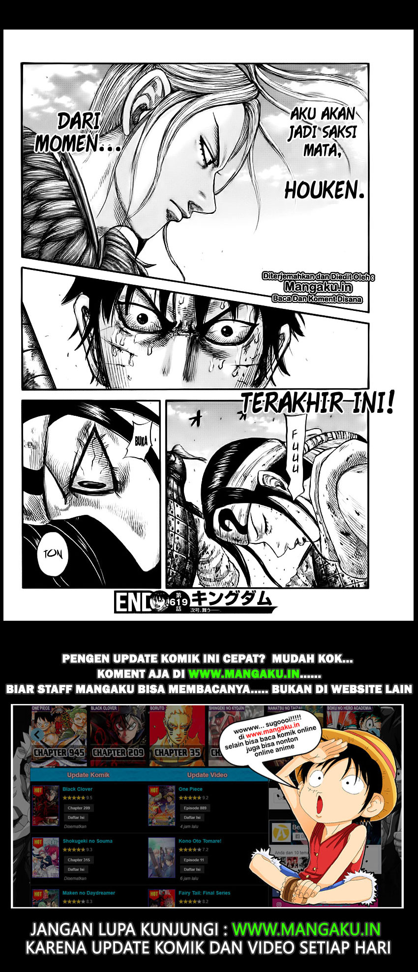 Read Kingdom id Manga Online