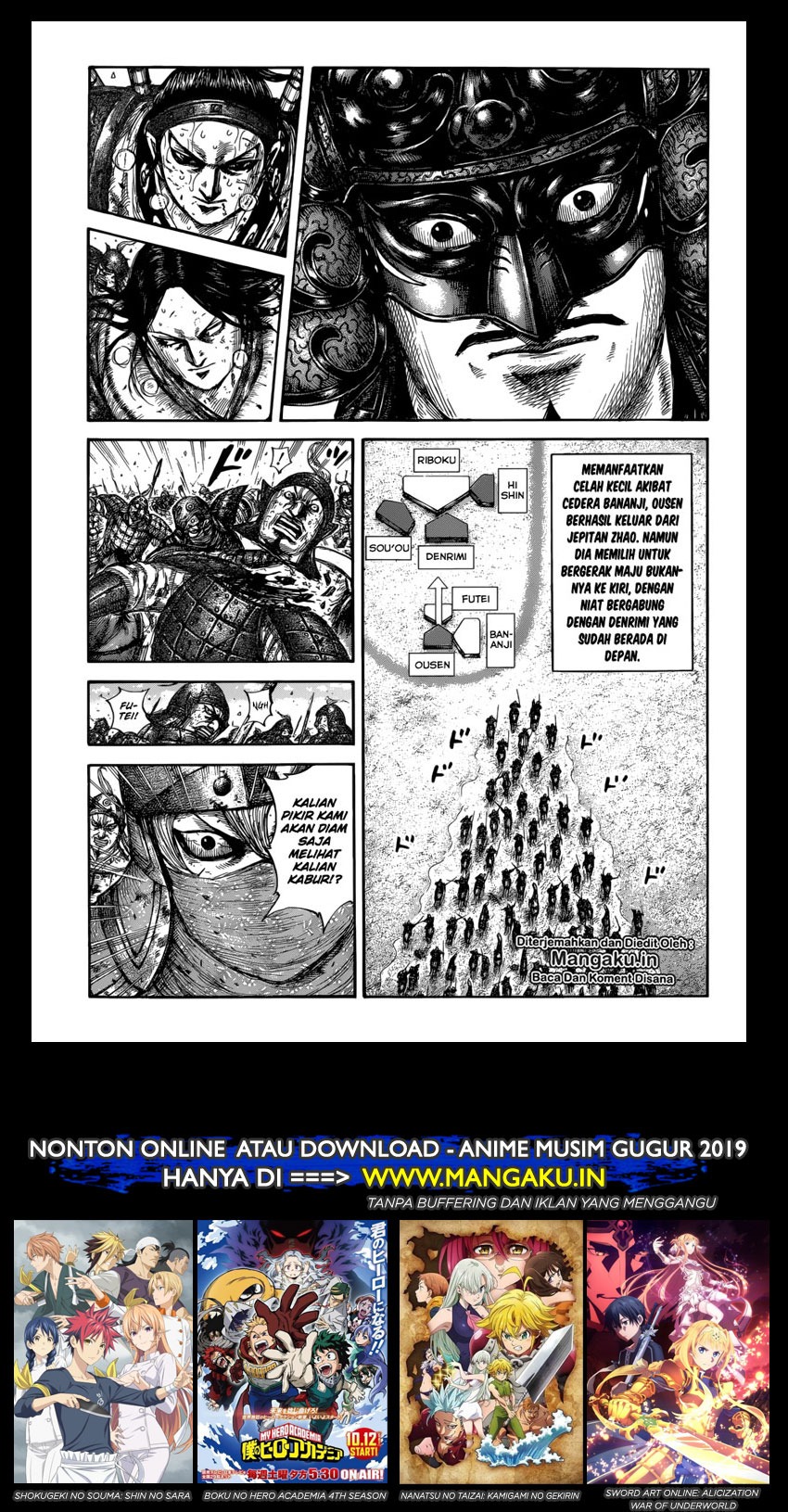 Read Kingdom id Manga Online